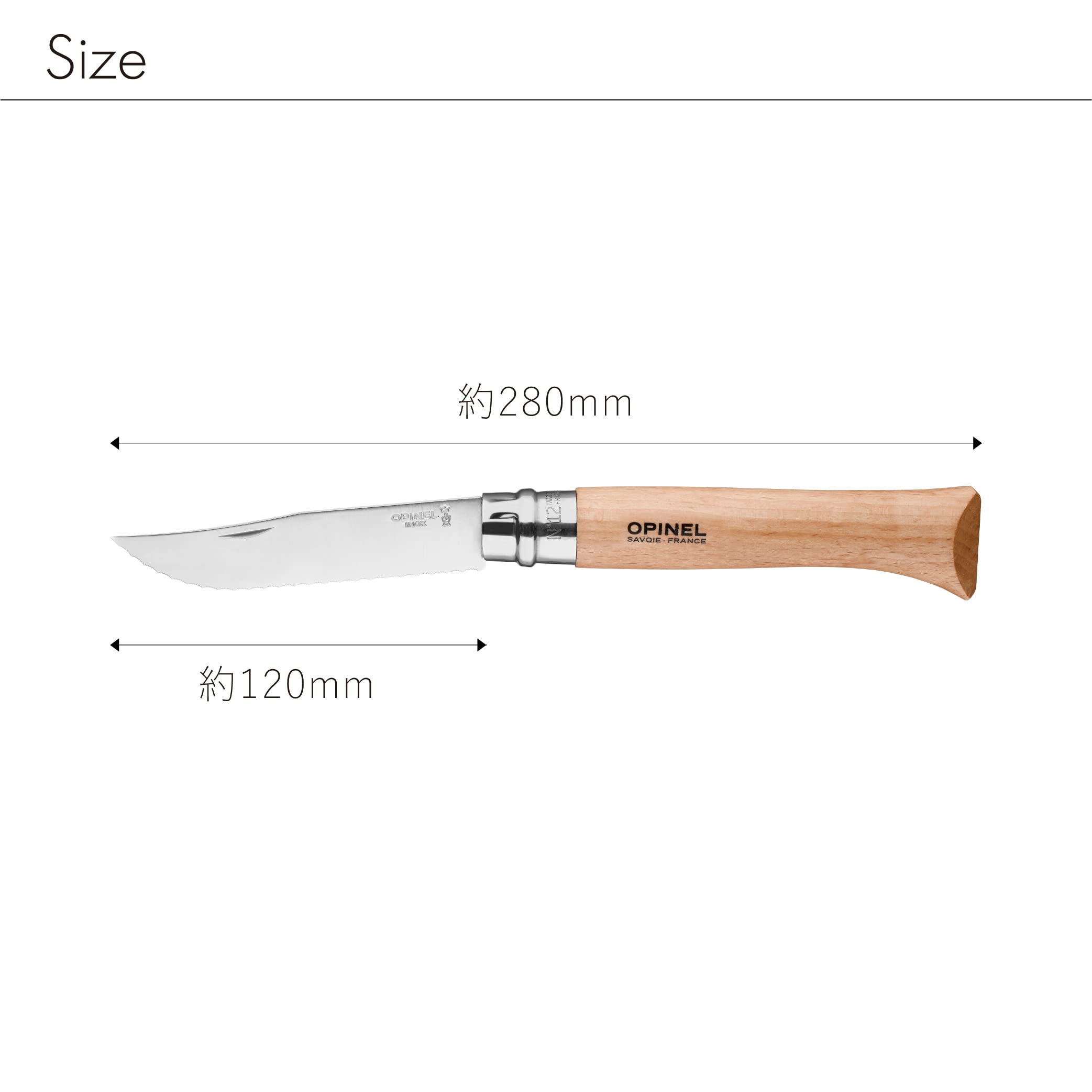 Opinel No.12 Serrated Blade Folding Knife and Kitchen Tool - Outdoor Camp Kitchen Folding Knife - Image 3